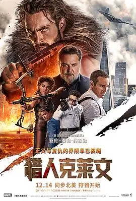 动漫本子雨落町丁目封面
